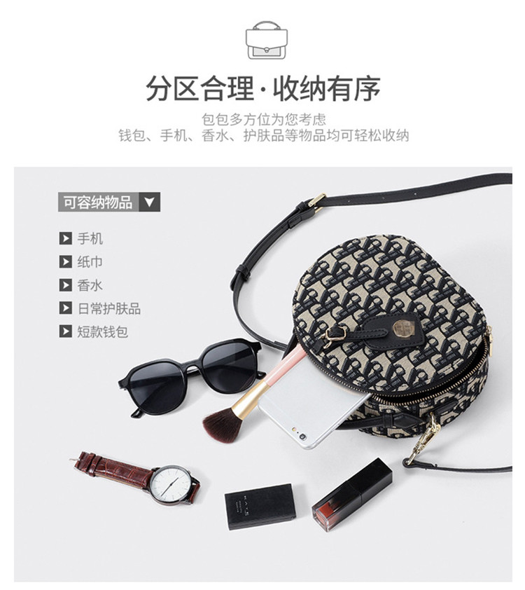 CLY轻奢品牌 【2021限量版】新款经典时尚小圆包女式斜挎包包女包手提包