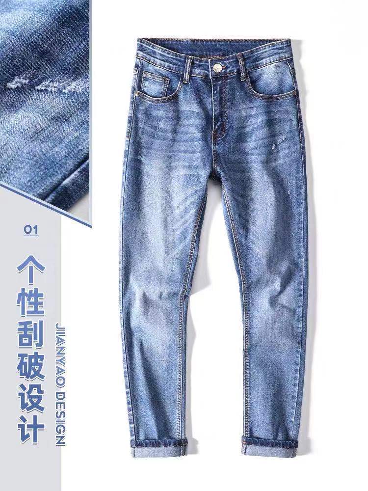2021高端浅蓝色牛仔裤男夏季薄款潮牌直筒裤子男韩版潮流休闲长裤
