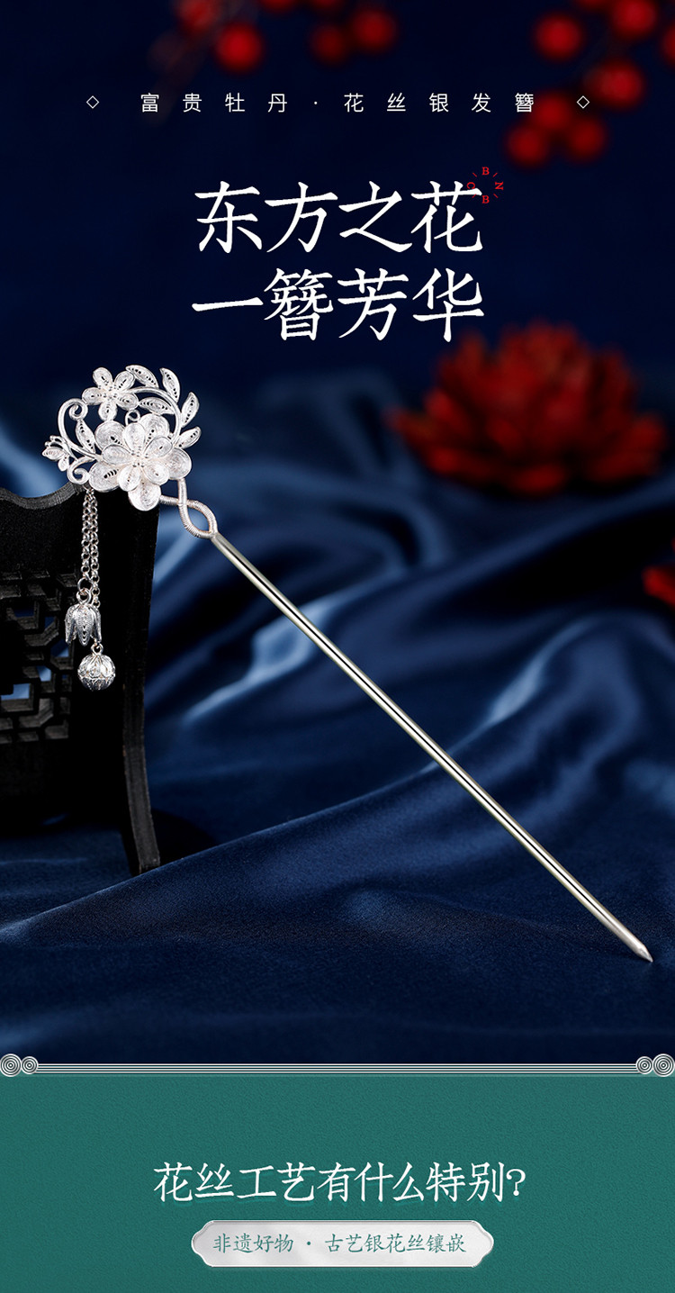 https://cymall.cssbkj.com/uploads/home/store/goods/20792/alioss_20792_2021092617385656771.jpg