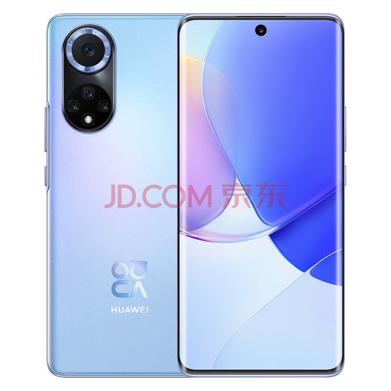 HUAWEI P50 骁龙888  HarmonyOS 2 万象双环设计8GB+128GB