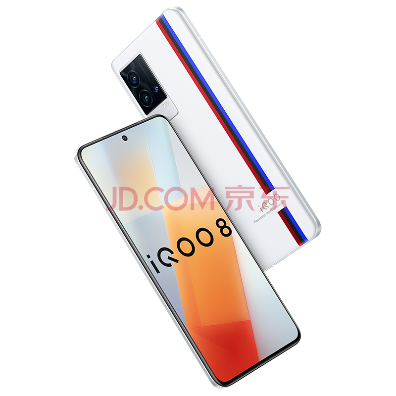 vivo iQOO 8手机【骁龙888独显120Hz刷新液冷电竞手机 iQOO8 12G+256G 