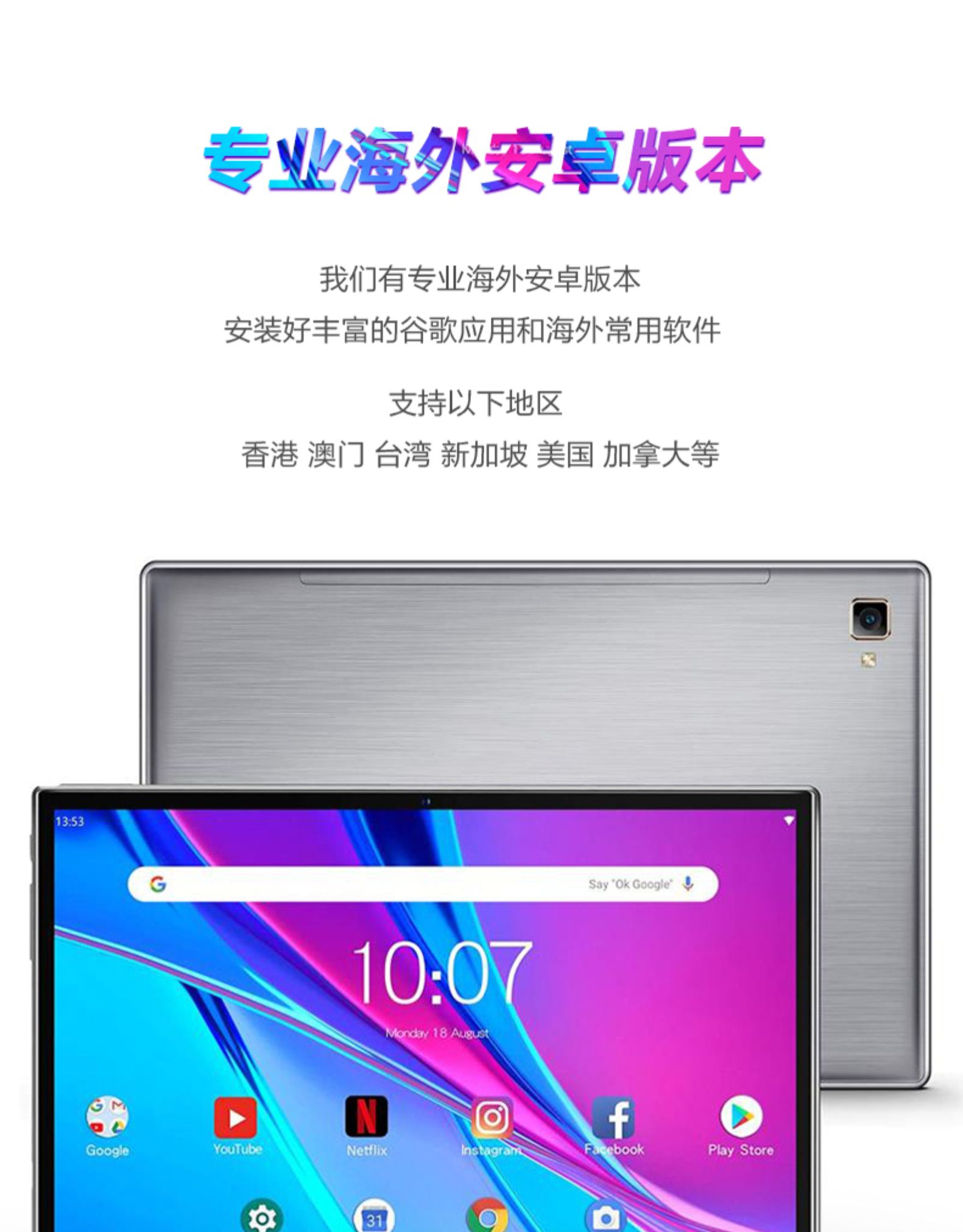 HP/惠普暗影精灵7十一代i72021款16.1寸电竞游戏笔记本电脑高色域