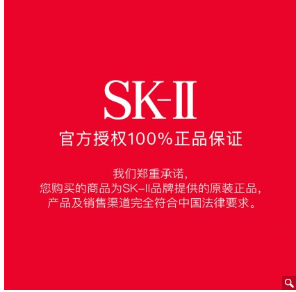 【双11抢先购】神仙水入门体验装护肤品套装精华液面膜保湿补水