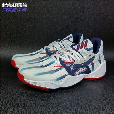 Adidas HARDEN VOl.4 哈登4代实战篮球鞋 FW5572 EH2408 FX4797 篮球鞋 蓝色