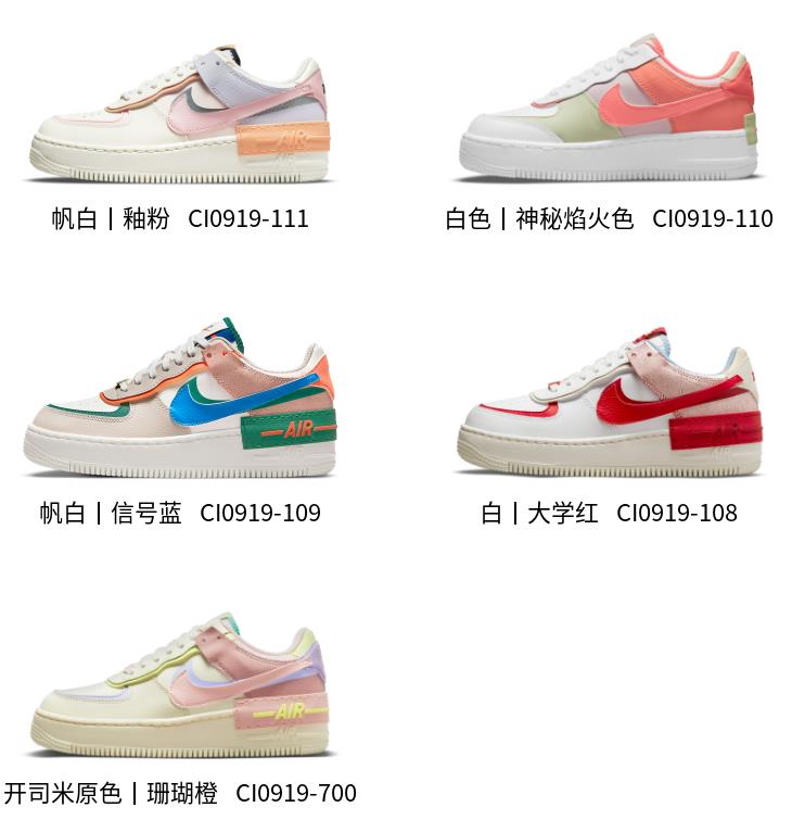 NIKE女靴 粉 41