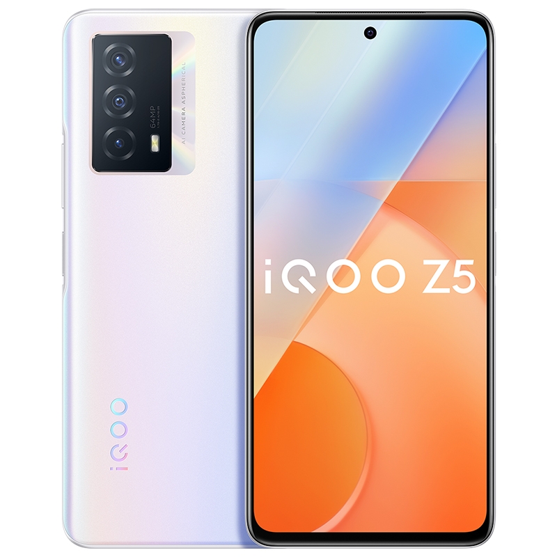 vivo iQOO Z5新品高通千元学生游戏