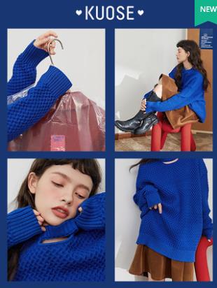 阔色克莱因蓝设计感毛衣女2021新款秋冬季厚外套针织小众上衣预售