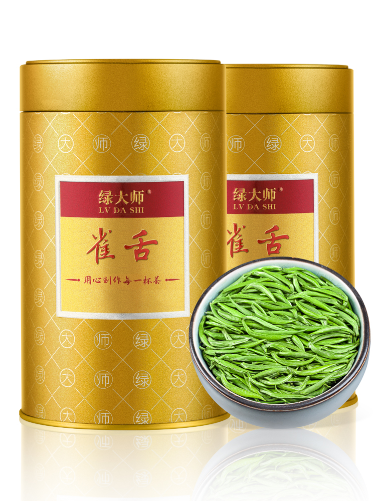 名茶绿茶