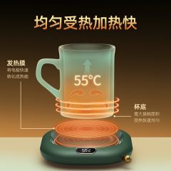 75度恒温加热暖杯垫电热水杯垫暖暖杯自动保温定时热牛奶神器 恒温杯垫，自动保温，定时加热，加热神器