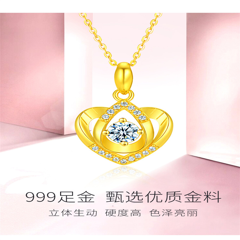 黄金项链女足金999心形吊坠24K纯金锁骨链子浪漫正品生日礼物正品