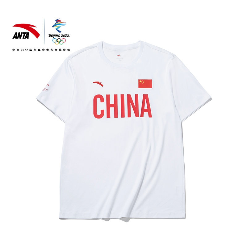 [王一博同款] 安踏北京2022年冬奥特许商品国旗款运动服装男女t恤 王一博同款