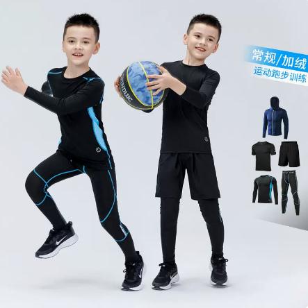 儿童篮球服打底紧身衣训练服跑步运动套装速干衣男童男孩足球健身