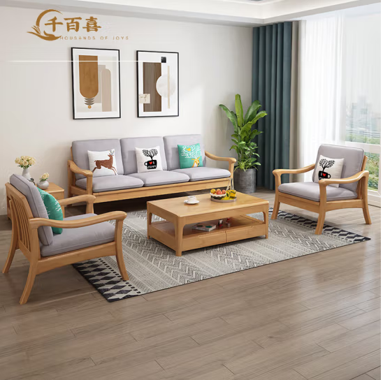 文归北欧风全实木沙发客厅组合套装现代简约小户型原木木加布艺沙发 组合 1+2+3