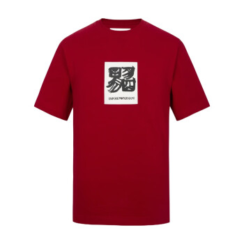 ARMANI【易烊千玺联名】EMPORIO /阿玛尼冬季男士短袖T恤 0336-红色 M 黑色