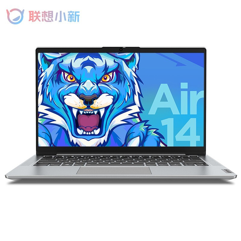 Lenovo/联想小新AIR 14笔记本电脑轻薄独显游戏学生商务办公i5i7