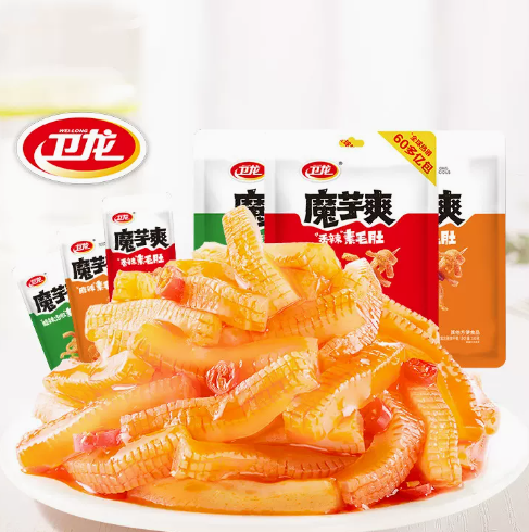 卫龙魔芋爽辣条魔芋素毛肚素肉晚上解饿小零食休闲食品小吃大礼包