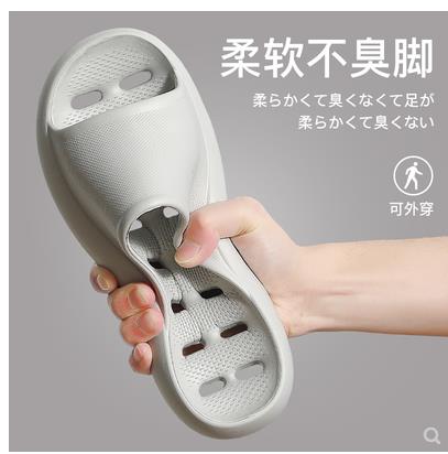 日本MUJI无印良品拖鞋男夏季浴室洗澡防滑漏水家居厚底速干镂空室