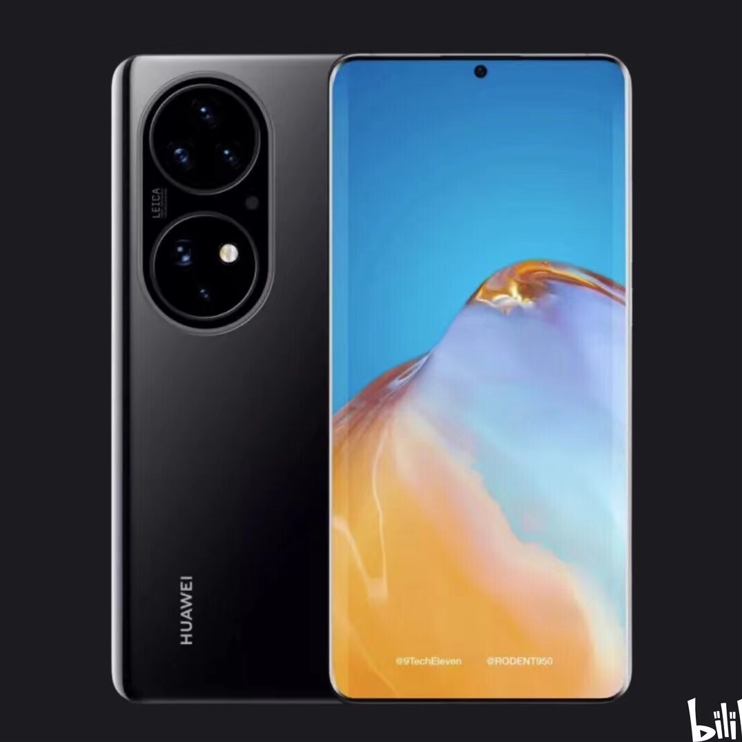 HUAWEI P50 原色双影像单元 搭载HarmonyOS 2 万象双环设计 支持66W超级快充 白