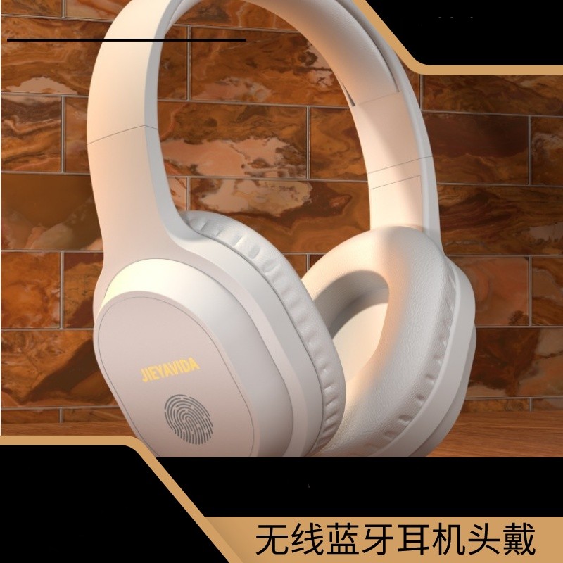 UDD-X1Pro 无线蓝牙耳机头戴式耳麦运动跑步手机电脑降噪游戏有线