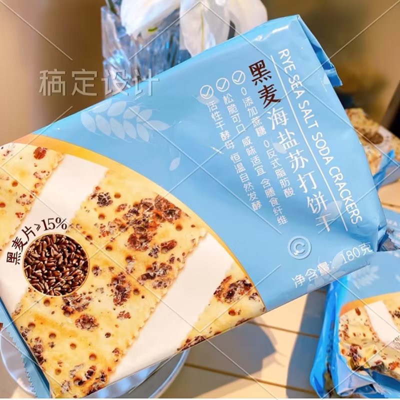 黑麦海盐苏打饼干