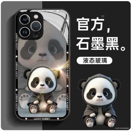 熊猫适用苹果14pro手机壳新款iphone14玻璃防摔13promax高级感12全包11创意手机套