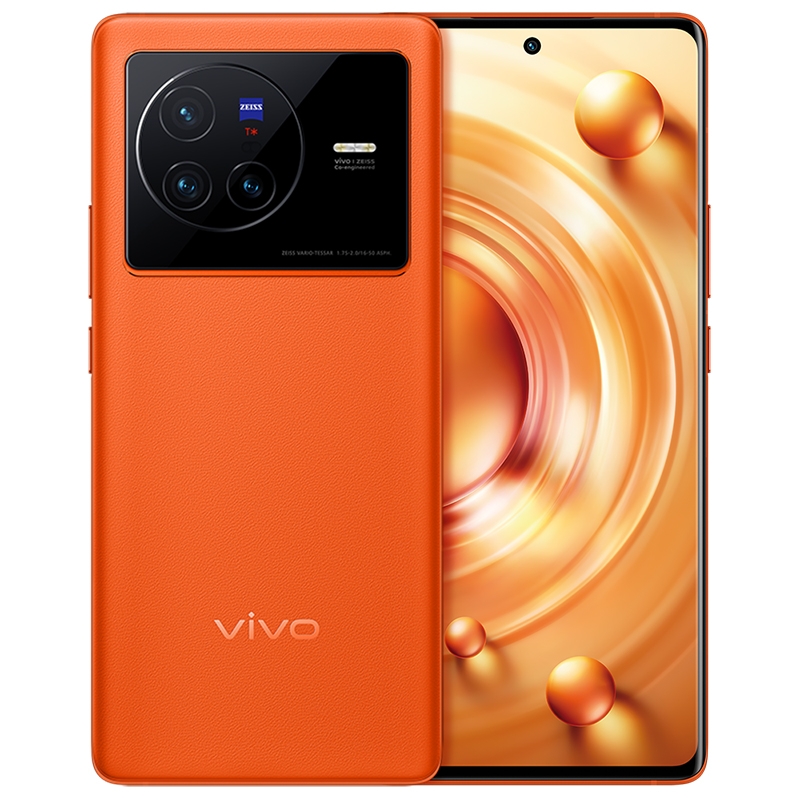 24期免息 新款vivo X80手机5G vivox80 vivox80pro 