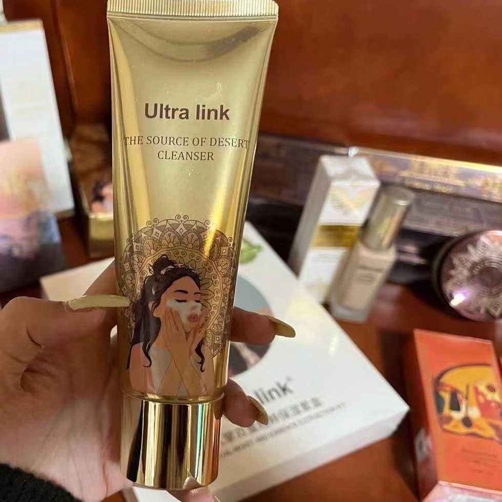 Ultra link洗面奶 深层清洁 补水 男女通用