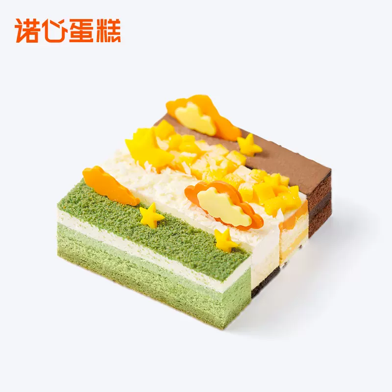 诺心星云知秋四拼蛋糕巧克力上海北京网红创意生日蛋糕同城配送