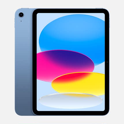 Apple   iPad pro2022高清护眼120高刷屏