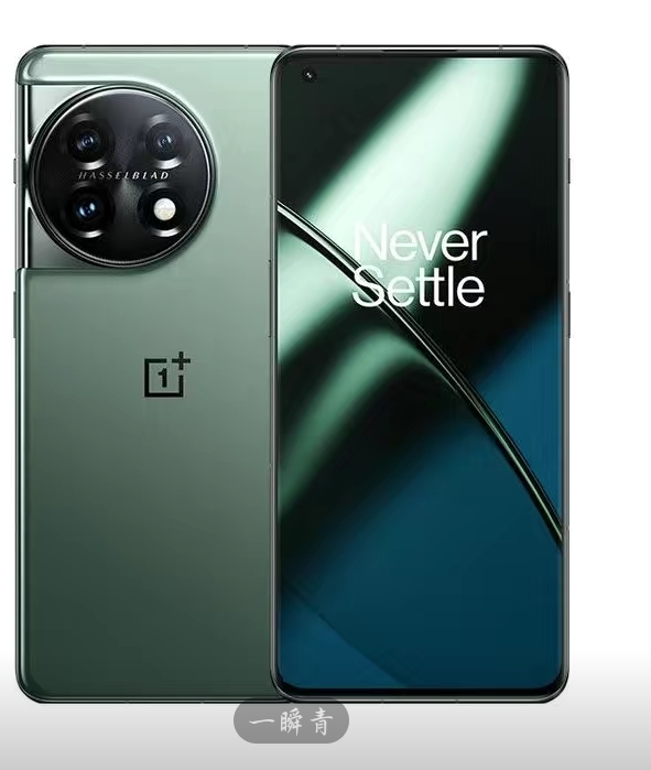 【官方正品  优惠专享】OnePlus 一加Ace pro游戏智能手机一加ace