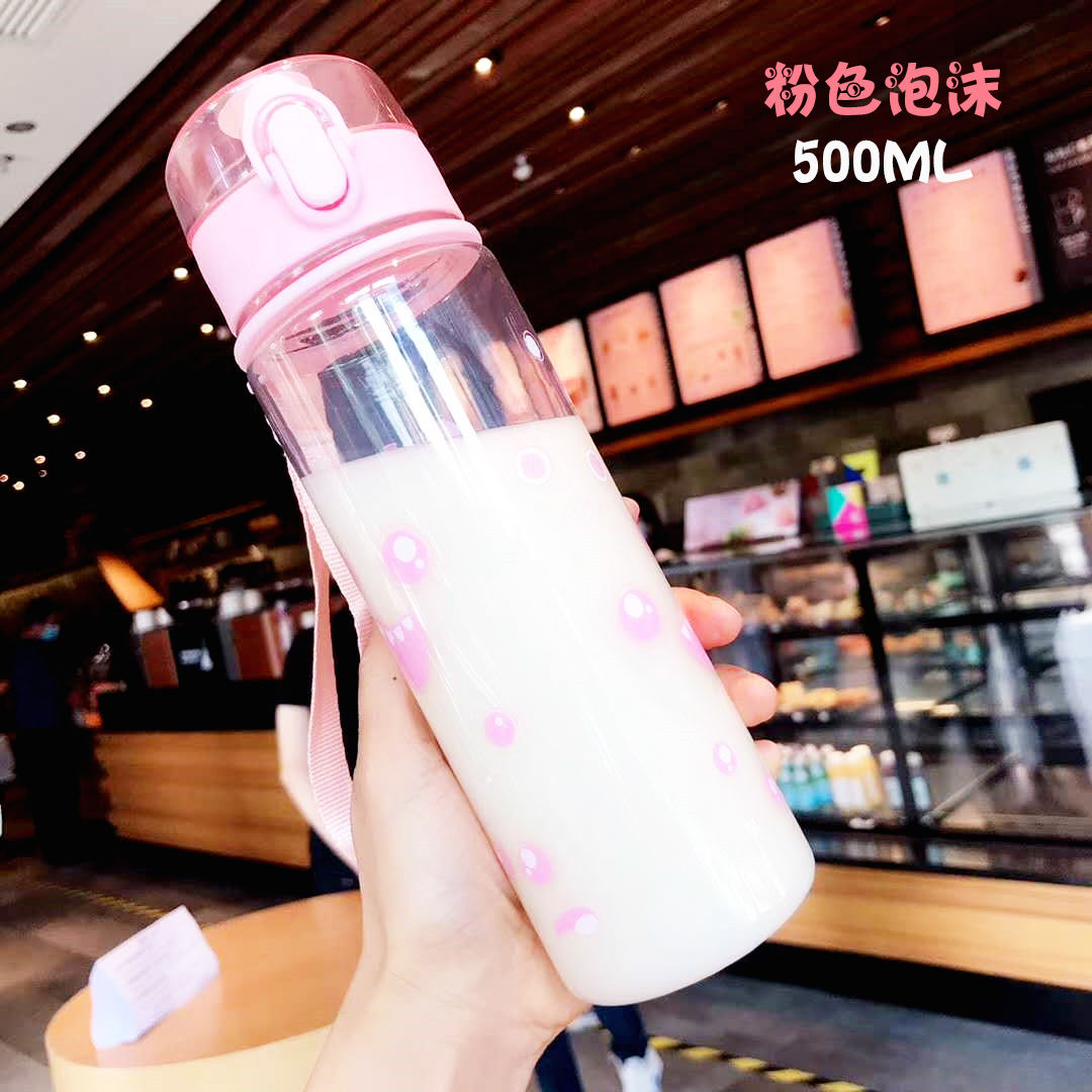 防摔款塑料水杯女学生韩版杯子ins 便携小清新创意少女粉樱花茶杯