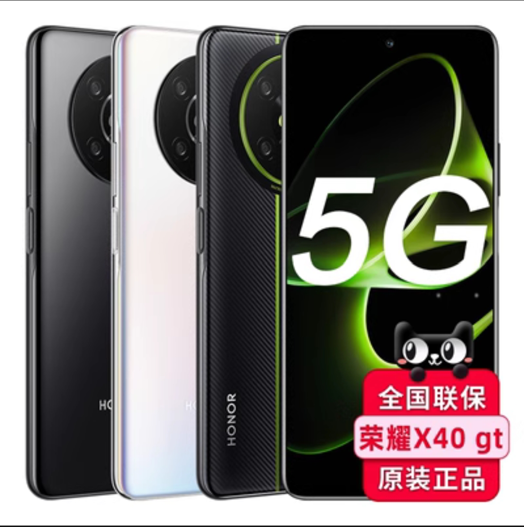 Huawei/华为 30pro全网通5G准新手机徕卡相机麒麟990芯官方正品