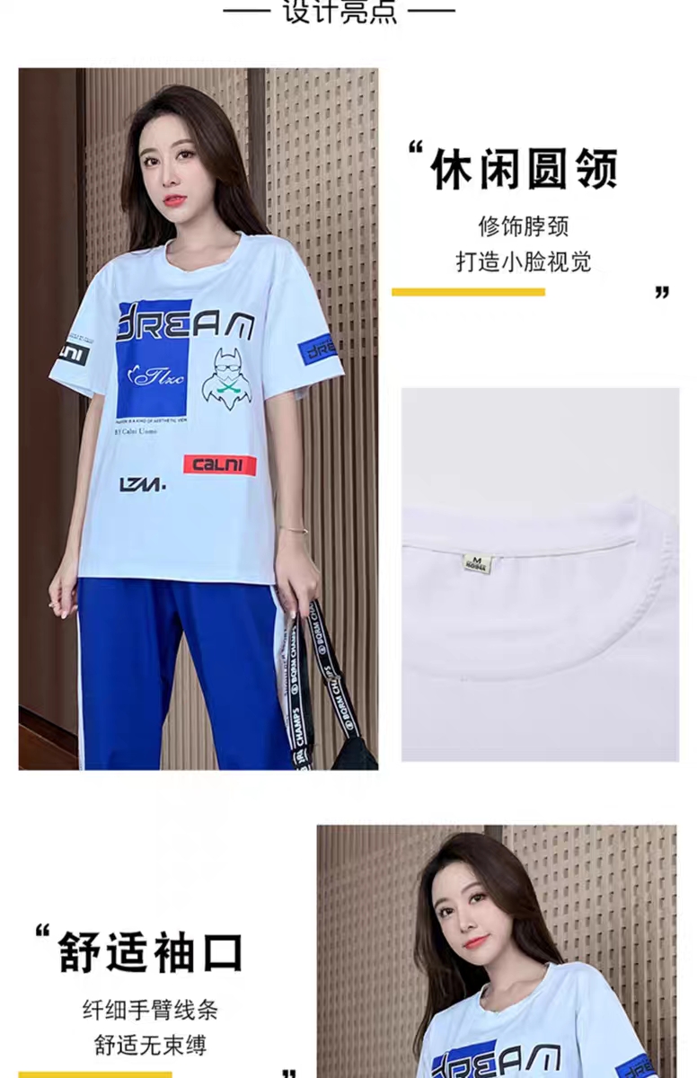 运动服套装女夏季新款时尚潮牌洋气短袖T恤女休闲九分裤中学生两件装 白衣蓝裤 白 S