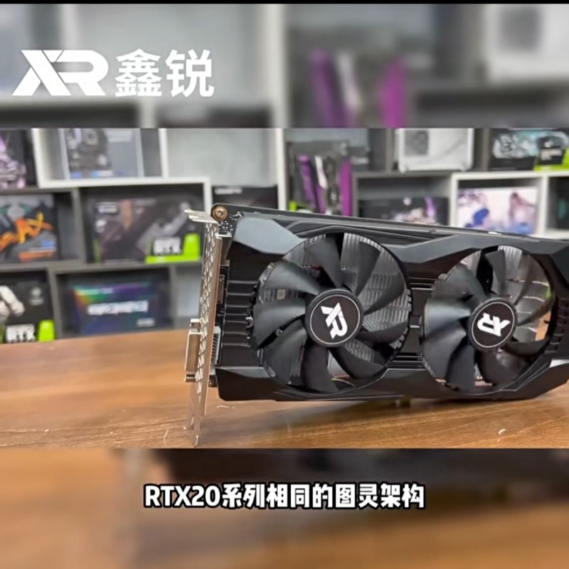 GTX1660Ti/S 6GB 双风扇    顺丰速发，三年质保