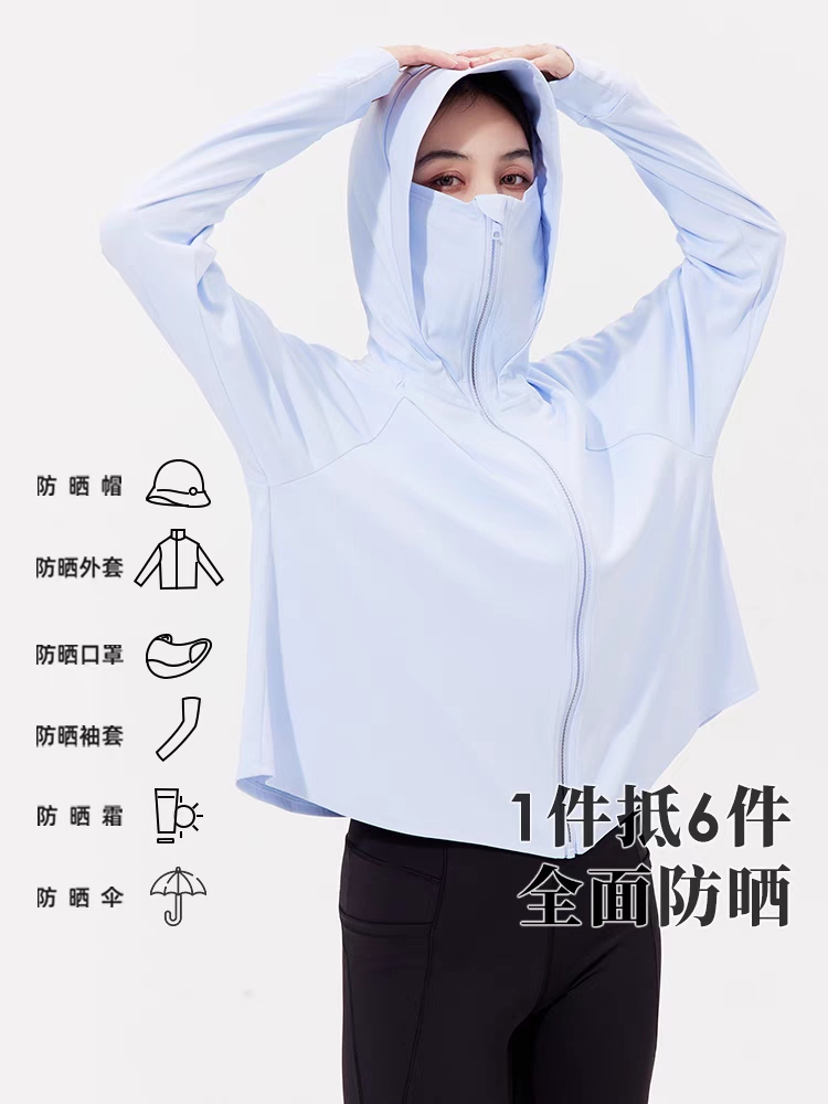 宇宙级别超级超级超级超级好看的女生衣服