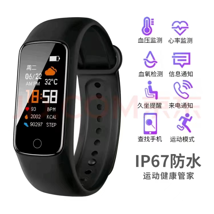 Ticwatch2智能手表蓝牙通话防水运动支持安卓苹果心率定位手环男