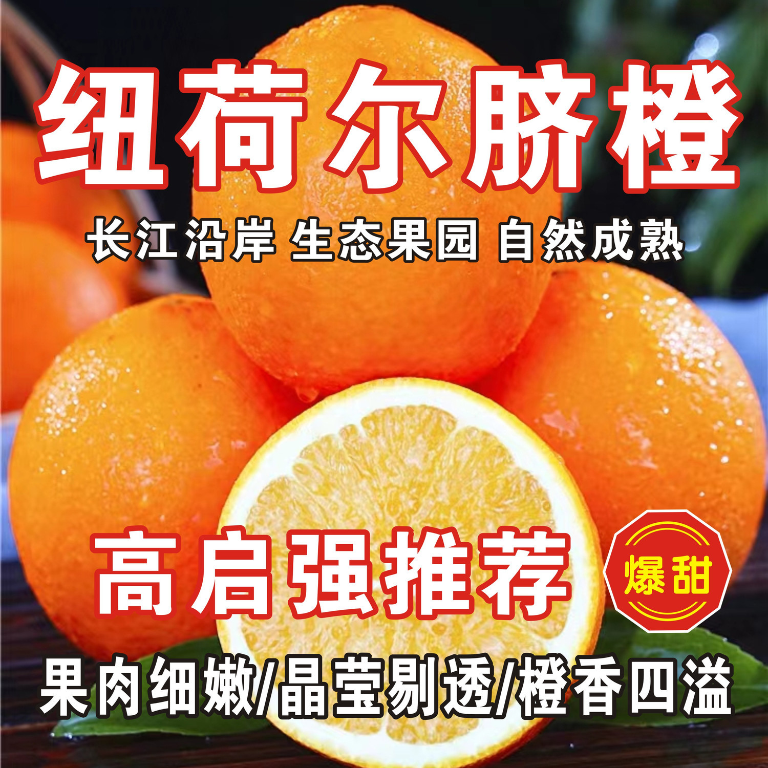 【云南红心火龙果】5斤装(单果400-500g)当季新鲜水果孕妇包邮