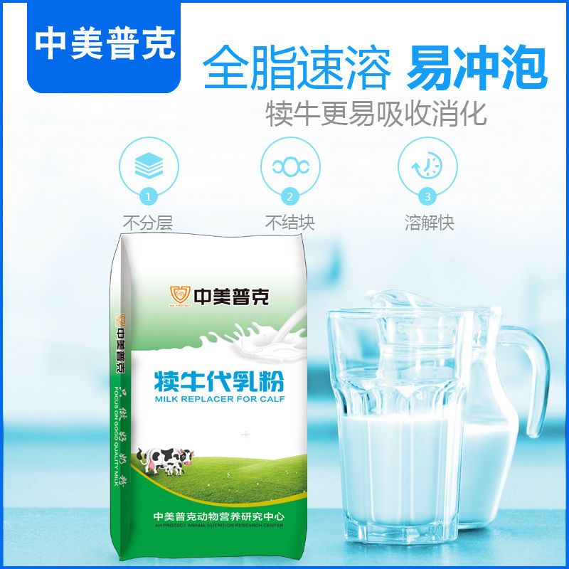 新西兰进口牛奶纽仕兰高钙低脂纯牛奶250ml*24盒*1箱