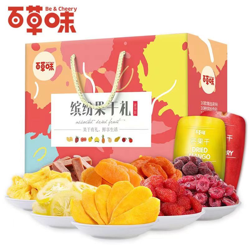 【百草味水果干大礼包752g/7袋】网红零食品蜜饯芒果脯水果零食