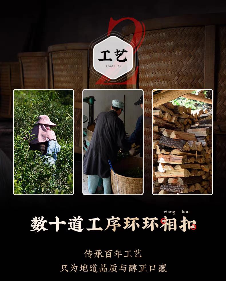 五虎普洱茶碎银号子熟茶茶叶