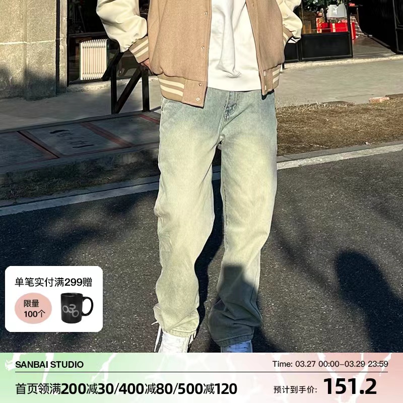 SANBAI 叁佰春季美式街头做旧牛仔裤男设计感长裤直筒宽松休闲裤