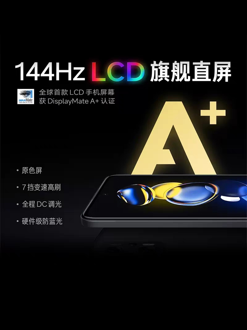 Xiaomi/Redmi小米红米手机Note 11T Pro新品天玑8100拍照智能e11