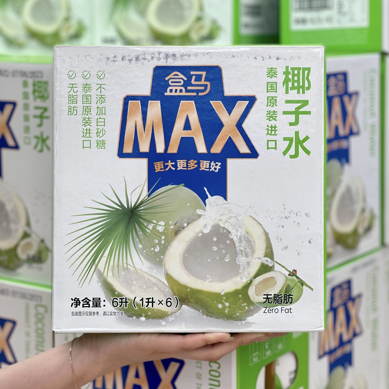 盒马MAX泰国椰子水  100%椰奶 1升装椰奶原味零添加