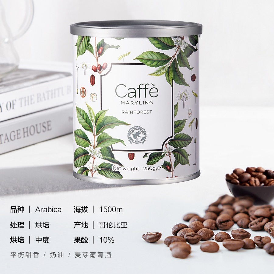CAFFEMARYLING意大利原装进口阿拉比卡精品咖啡豆意式手冲arabica