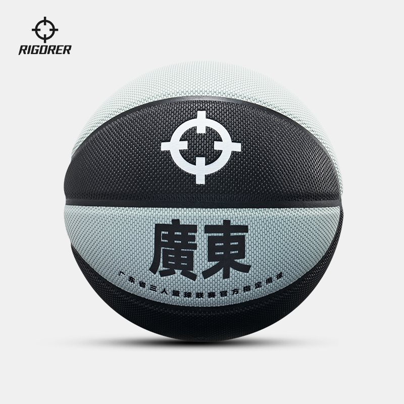 【广东联赛女子用球】准者PU篮球室内外比赛训练专用黑灰6号球
