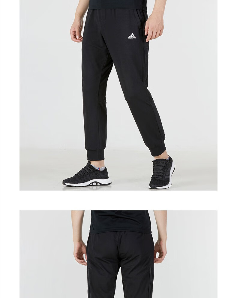 阿迪达斯 （adidas）男裤运动裤子男 2023夏季新款跑步训练舒适透气休闲长裤卫裤男 