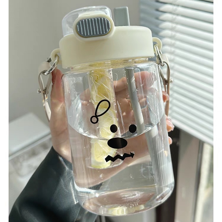 库洛米吸管水杯子女生高颜值便携塑料儿童小学生上学专用水壶夏天