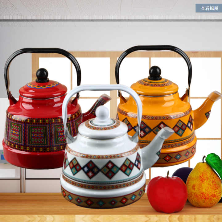 家用水壶精致搪瓷新疆煮奶茶壶不锈钢烧水壶餐厅茶开水壶电磁炉用