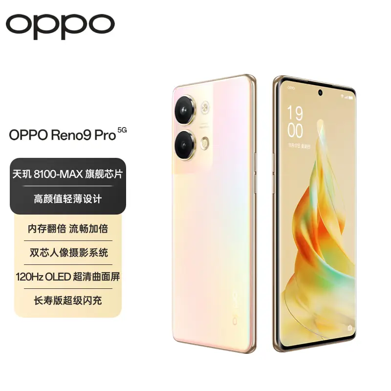 oppo Reno9 Pro