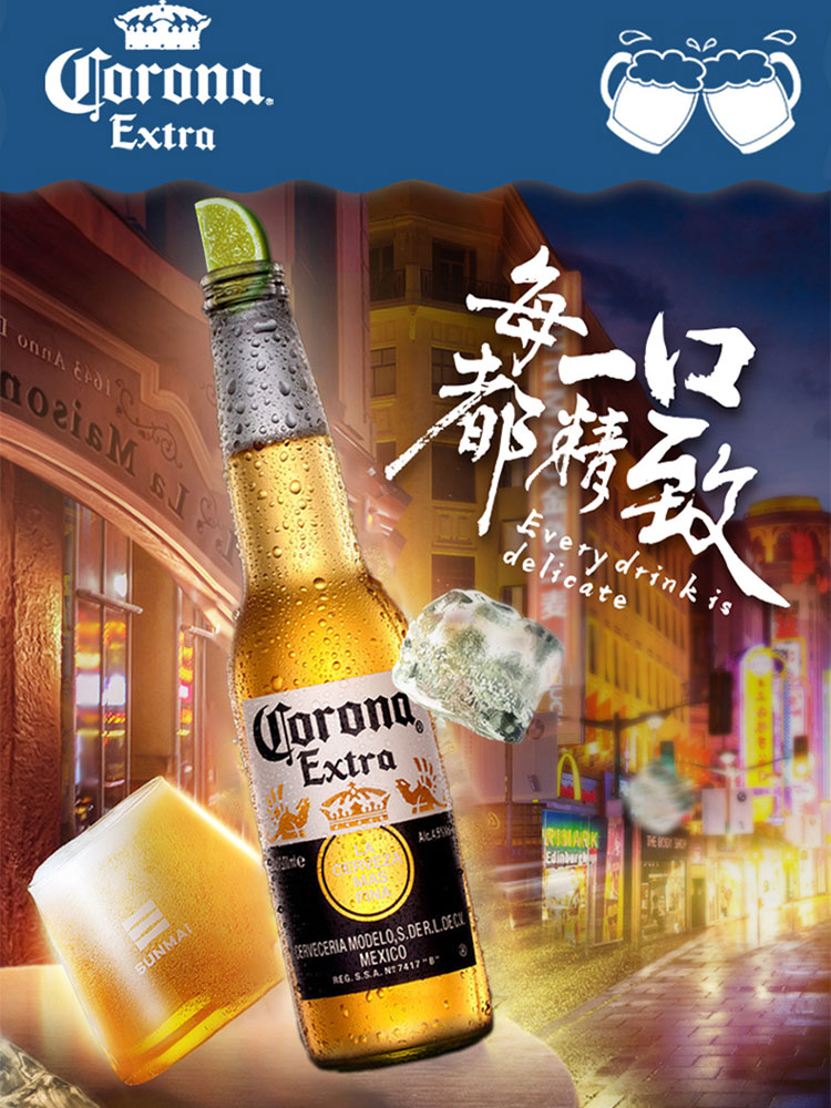 科罗娜啤酒墨西哥原装进口355mlCorona精酿进口啤酒整箱特价清仓